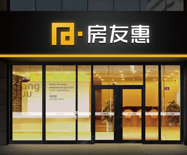 濱州十大標識設計公司_濱州標識設計公司排行榜