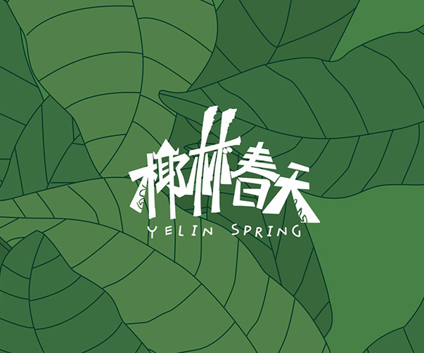 這些跡象表明是時候重塑您的手表品牌設計形象了