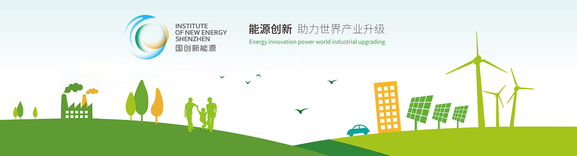 教育 咨詢 政府 公共事業(yè)