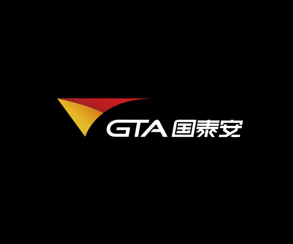 國泰安高科技創新型企業